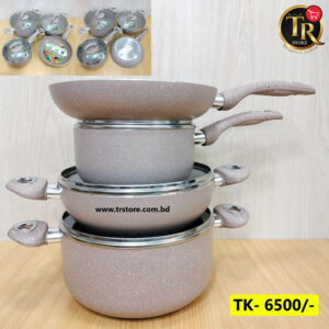 Disnie Marble Coating Nonstick Cookware Set - Brown - 7 Pcs