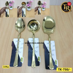3 Pcs Big Spoon Set