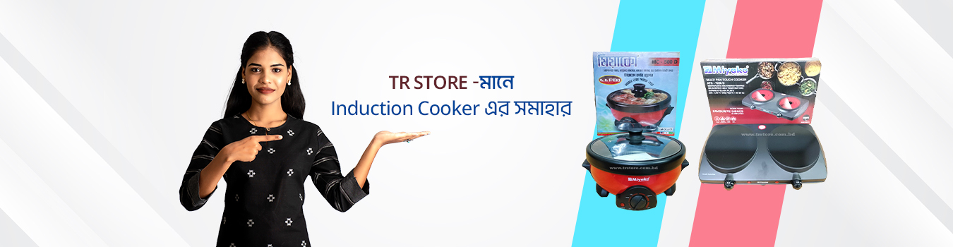 TR WEB Banner- 04