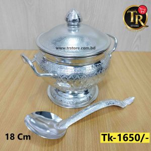 Aluminium 18 CM Corma Dish with Lid & Spoon