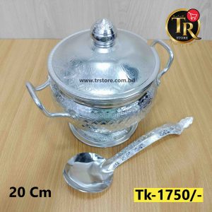 Aluminium 20 CM Corma Dish with Lid & Spoon
