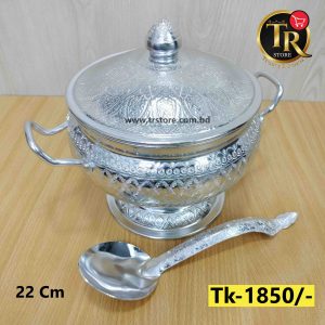 Aluminium 22 CM Corma Dish with Lid & Spoon