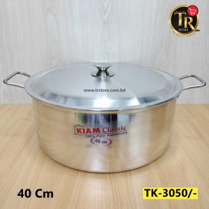 Aluminum 40 CM Stock Pot