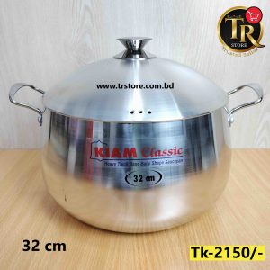 32 cm Kiam Aluminium Belly Shape Cookware With Aluminium Lid