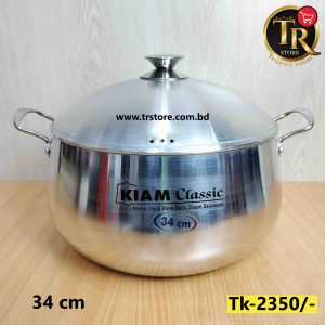 34 cm Kiam Aluminium Belly Shape Cookware With Aluminium Lid