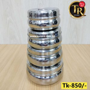 Dollar Tiffin, Stainless Steel Kitchen Container Box
