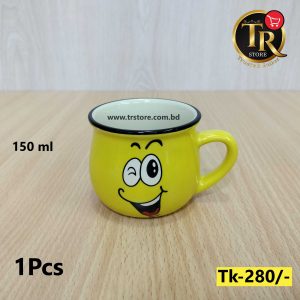 Break Resistant Emoji Mug -Yellow Color - Coffee Mug