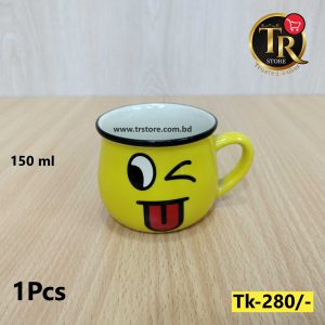 Break Resistant Emoji Mug -Yellow Color - Coffee Mug