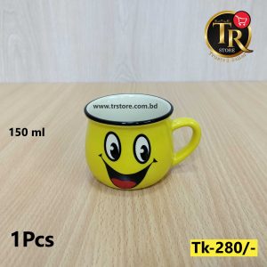 Break Resistant Emoji Mug -Yellow Color - Coffee Mug