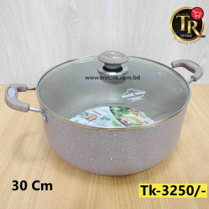 30 cm Magic Gold Non-stick Cookware with Lid