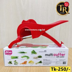 Multi Cutter / Hand Vegetable Slicer / Famous Multi Cutter