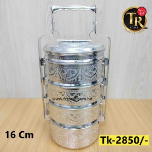 5 Tier Vintage Aluminium Tiffin Food Carrier