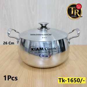 26 cm Kiam Aluminium Belly Shape Cookware With Aluminium Lid