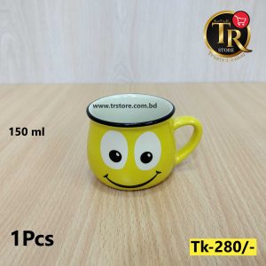 Break Resistant Emoji Mug -Yellow Color - Coffee Mug