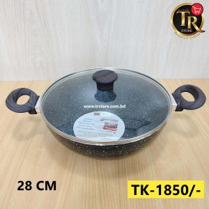 Prestige Marble Non-stick Karai With Lid - 28 cm