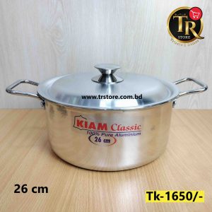 Aluminum 26 CM Stock Pot With Lid