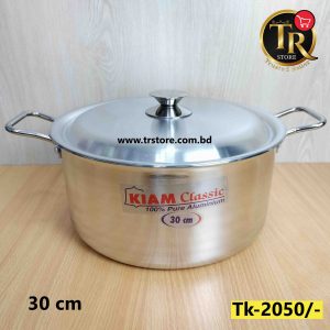 Aluminum 30 CM Stock Pot With Lid