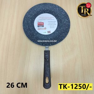 Prestige Marble Coating granite 5 layer non Stick Cookware Ruti tawa - 26 Cm
