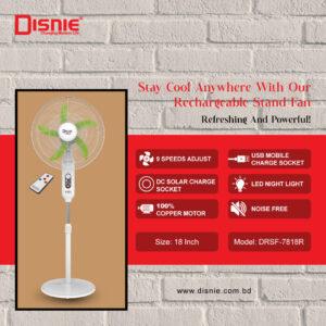Disnie DRSF-7818R Rechargeable AC/DC Stand Fan 18" with Remote সাদা ফ্যান