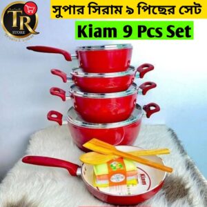 Kiam Super Ceramic 9 Pcs Set RED